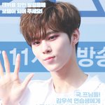 금요일 프듀<b>생방</b>이야!!!