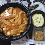 [ㅋㅋㅋㅋㅋ] 나 너무 <b>행복</b>해