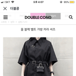 이 옷 빠르게 추반좀