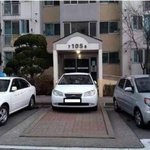 [댓글부탁해] 105동 <b>주차</b>왕.jpg