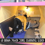 [방탄소년단] 자석소년단 새우깡소년단 <b>야채</b>튀김소년단 너무 좋아