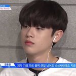 [프듀X] 지금 비상사태인 연습생;;