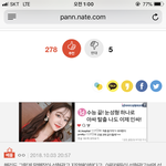 [댓글부탁해] 성형광고 하는 이런식으로 성형 <b>유도</b>하는거