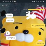 [꼭봐주세요] <b>마지막</b> <b>대화</b>내용이구요