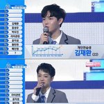 [프듀X] 현재 데뷔 순위라고 <b>안심</b>하거나 데뷔 순위 아니라고 실망하면...