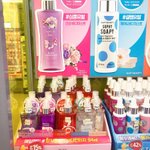 [회사생활] <b>바디</b>판타지 <b>바디</b>미스트 진짜 좋단