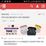 얘 정신병있냐