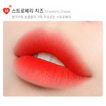 [댓글부탁해] <b>봄브라이트</b> 립 이거 어때