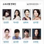 [댓글부탁해] 프듀48 이가은이 들어간 새 <b>소속사</b> 연예인들