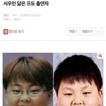 [EXO] ⬇️밑글 여기서 <b>보</b><b>셈</b>⬇️