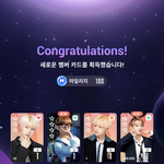 [방탄소년단] 겜) 가뭄에 <b>단비</b>랄까나 드디어