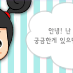 그럼 <b>이중</b>엔 뭐가 흔함 뭐가 드뭄?!
