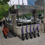[킥보드] 킥<b>고잉</b> 말고 고고씽 빔 써보신 분 있으신가요?