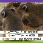 [EXO] 아니 뭐냐ㅋㅋㅋㅋㅋㅋㅋㅋ