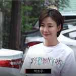 [댓글부탁해] 김하늘X감우성 바람이 분다 <b>종방연</b>