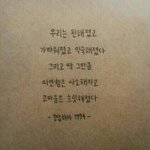 [드루와] 나보다 스트레스 <b>오질</b>수 있음??