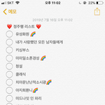 [드루와] 방학 때 볼 정주행 리스트 !