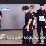 [프듀X] 제일 안타까운건 <b>황윤성</b>임