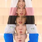 [방탄소년단] <b>we</b>버스에서 주웠는데