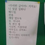 [댓글부탁해] 고3 <b>미대</b>준비하는애들있어?
