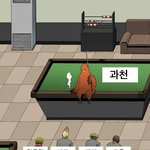 [댓글부탁해] 우리나라 원탑 <b>부촌</b>