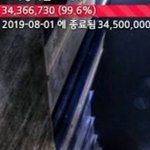 [ㅈㄱㄴ] 19<b>asmr</b> 유튜버 돈 ㅈㄴ 잘범 ㅋㅋㅋㅋㅋㅋ