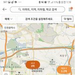 [댓글부탁해] 인천 <b>안산</b>쪽이 확실히 조카 거지동네맞네