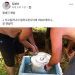 [드루와] 얘들아 이거 <b>usb</b> 잘못 이동시킨거야?ㅠㅠ