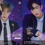 [댓글부탁해] 프엑 <b>민초</b>단 데뷔해