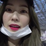 [댓글부탁해] 이런 틴트 알려주면 방학때 이뻐짐