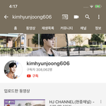 [댓글부탁해] 와김현중 유튜버됨..
