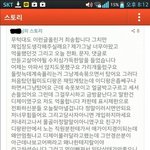 포코팡 <b>존</b><b>잼</b>인데 하는 사람 1도 없네