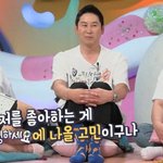 심하게 본인 좋아하는 팬 혼내는 연예인
