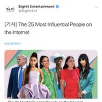 [방탄소년단] <b>time</b>지 인터넷에서 가장 영향력있는 25인