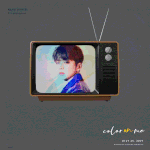 [강다니엘] <b>힣</b>ㅎ