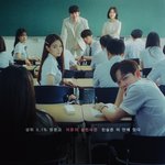 미스터기간제 캐릭터 소개