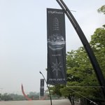 [EXO] 올공 콘 <b>현수막</b> 걸렸대