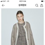 프론트<b>로우</b> 무스탕 색깔 추천좀...