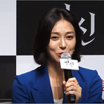 [연예인] 배성운X성동일X<b>장영남</b> 변신!