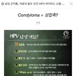 40대 침쟁이 아재야