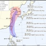 5호 태풍 다<b>나스</b> 주말 서울, 중부 강타할듯