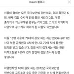 저~ 저기 있는 저 이름