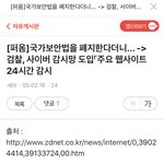 만약 이짓거리의  방식이라해도