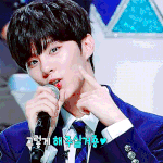 [프듀X] 나 김우석 조승연 송유빈이랑 같은 학교네