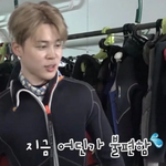 <b>대충</b>살자 옷 거꾸로 입는 지민처럼