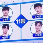 [드루와] 프듀 4<b>분할</b>의 중요성