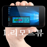 [직장생활] 3년간 디지털 <b>노마</b>드로 생활하며 유용했던 툴 3가지(퍼옴)