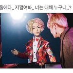 [방탄소년단] mㅏ텔 <b>반응</b>짤 있니