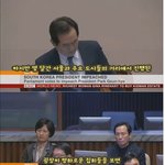 [댓글부탁해] 촛불집회를 본 <b>BBC</b>의 반응과 일본의 반응