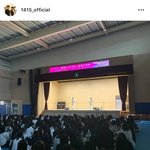 [모두드루와] 전교생한테 <b>장미꽃</b> 선물한 한 밴드.jpg